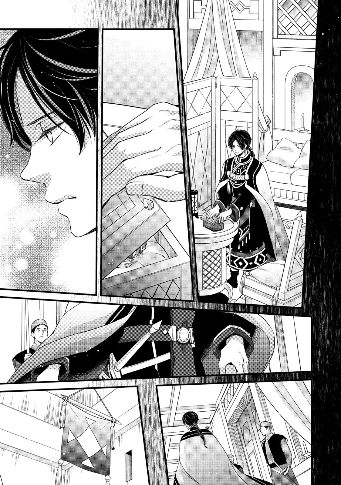 Nina The Starry Bride