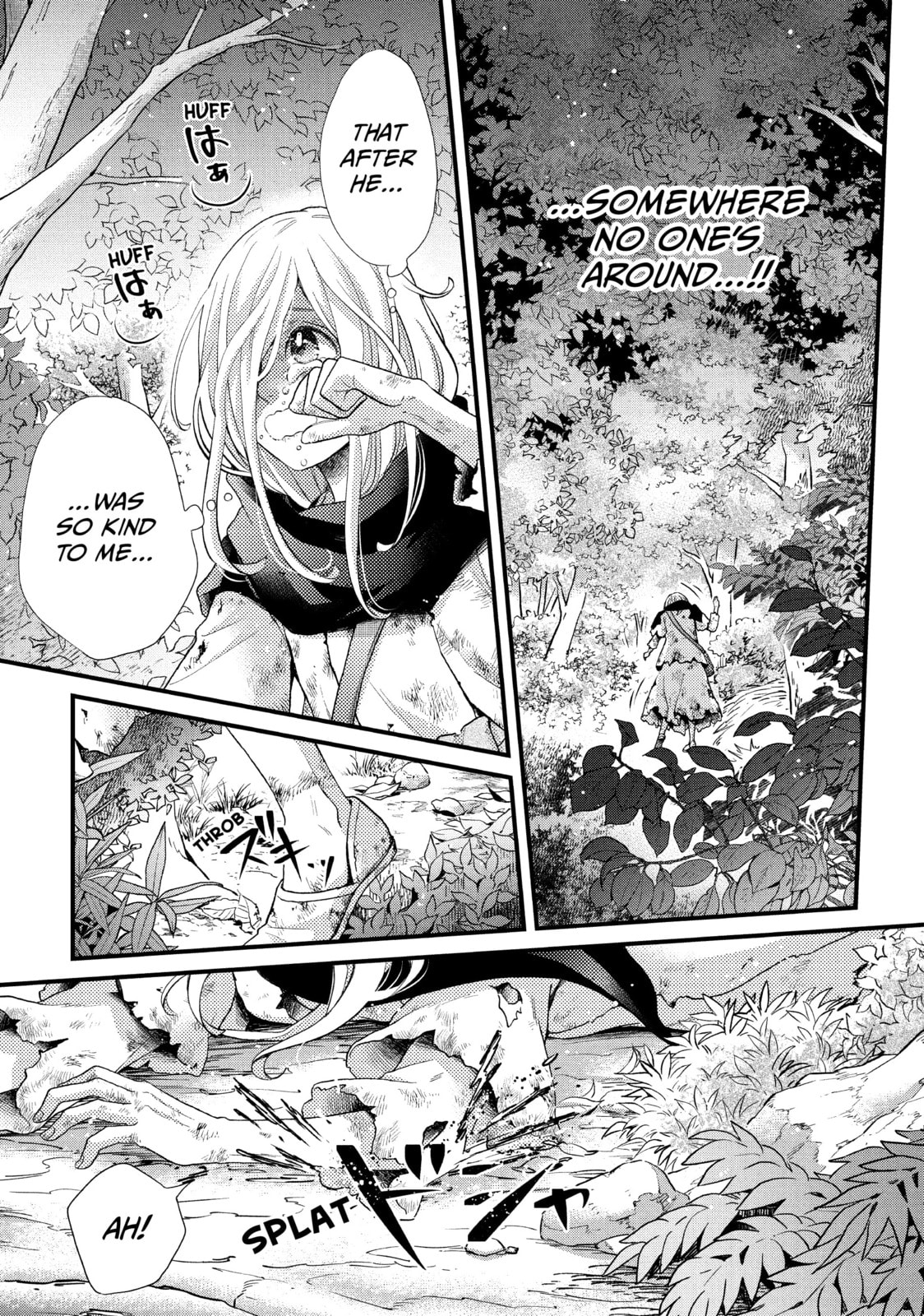 Nina The Starry Bride