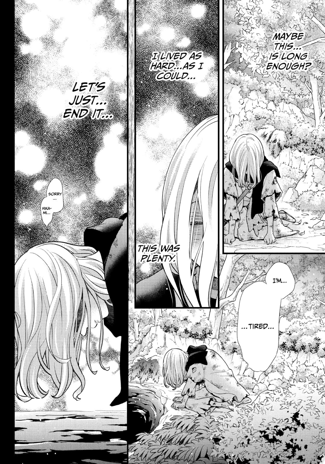 Nina The Starry Bride