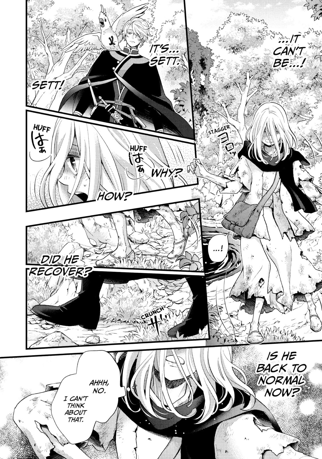 Nina The Starry Bride