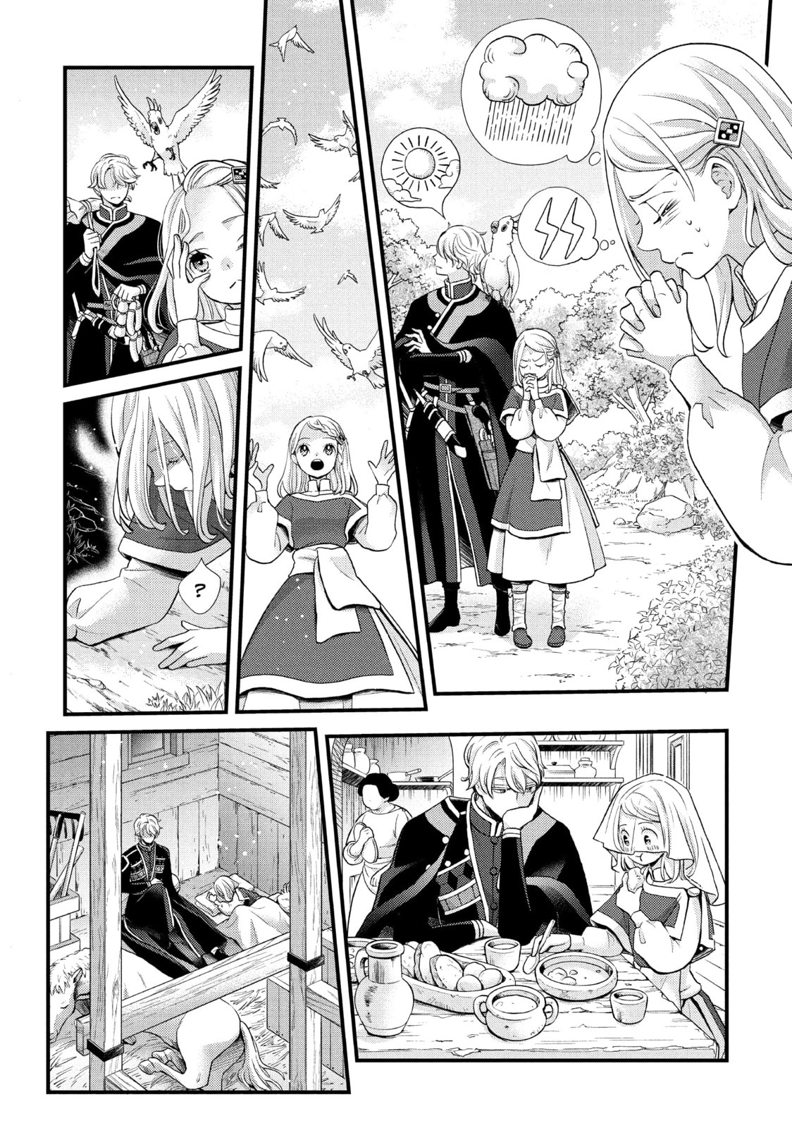 Nina The Starry Bride