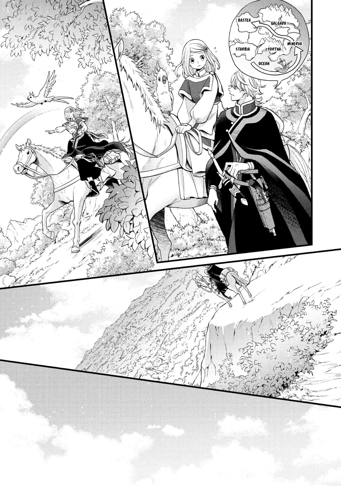 Nina The Starry Bride