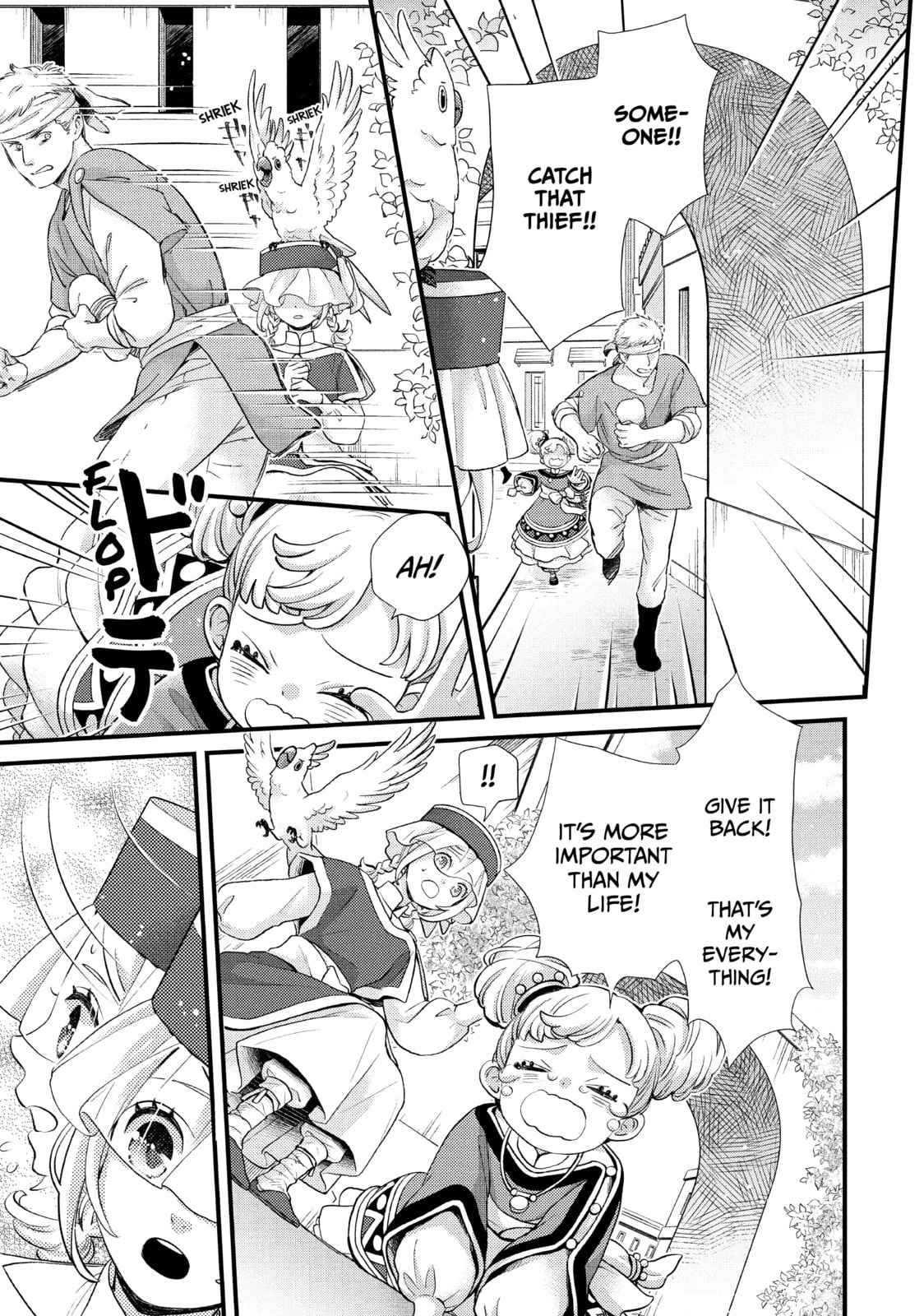 Nina The Starry Bride