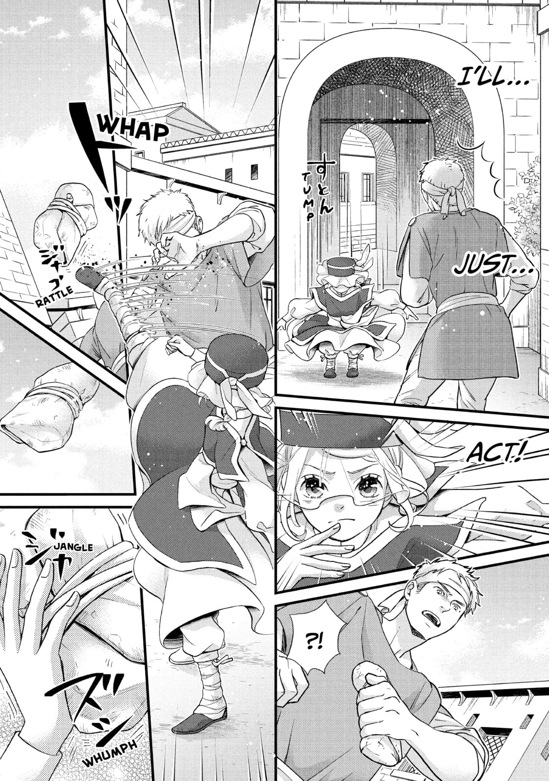 Nina The Starry Bride