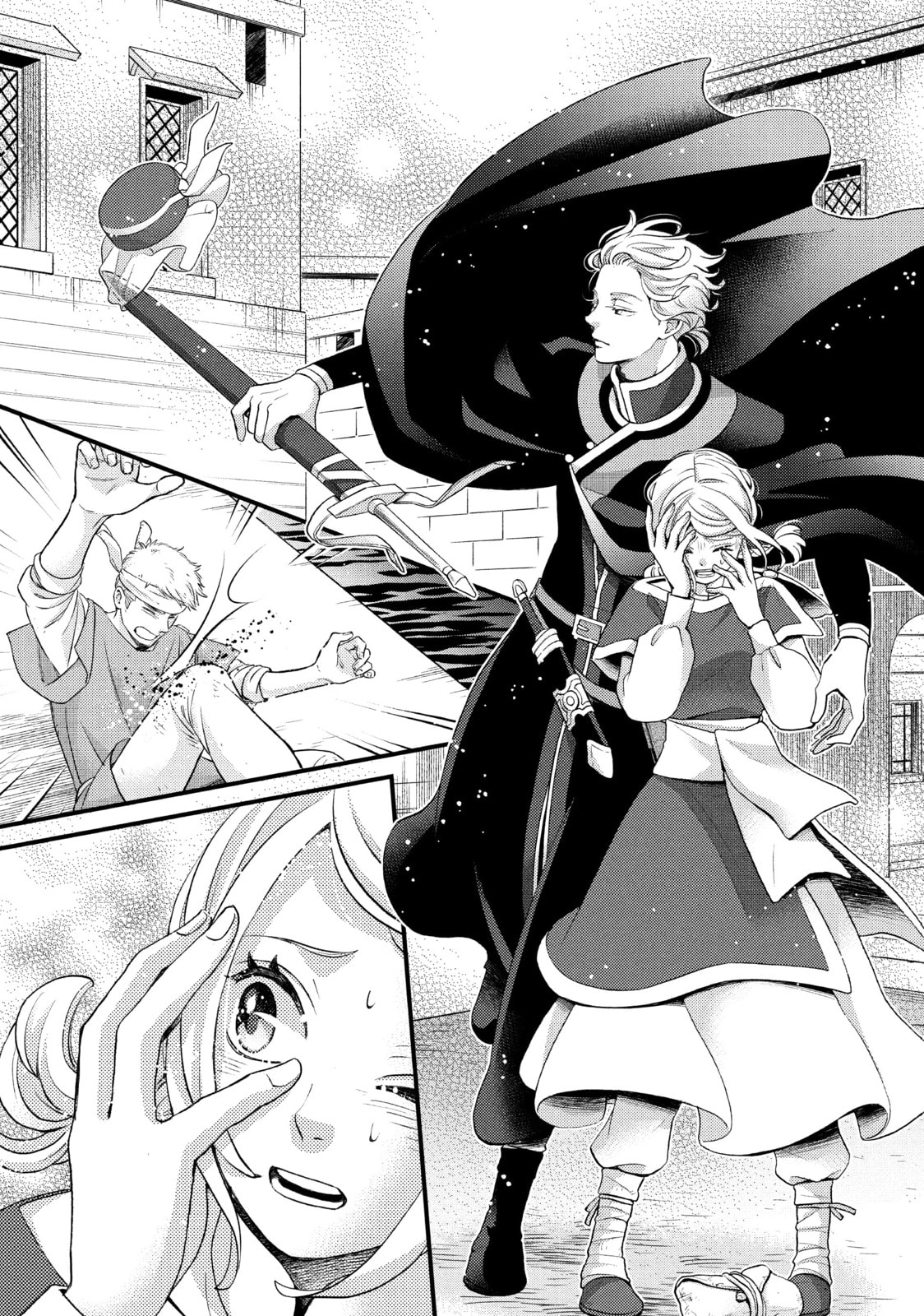 Nina The Starry Bride