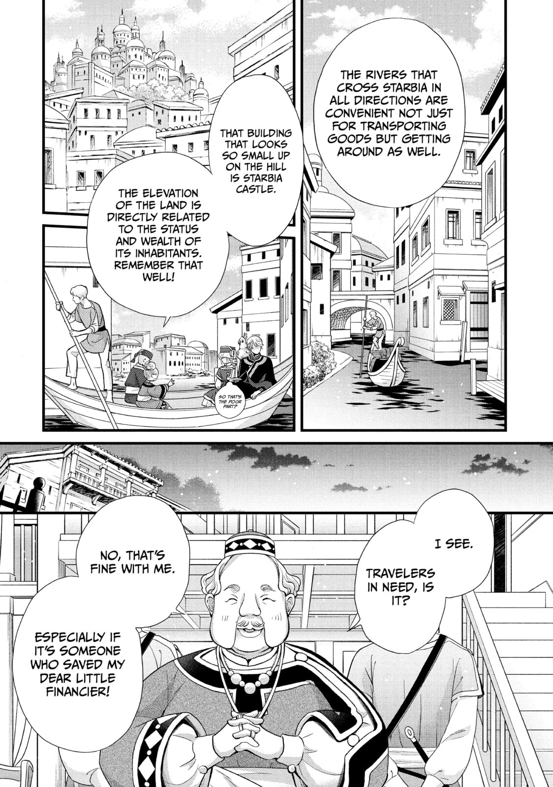 Nina The Starry Bride