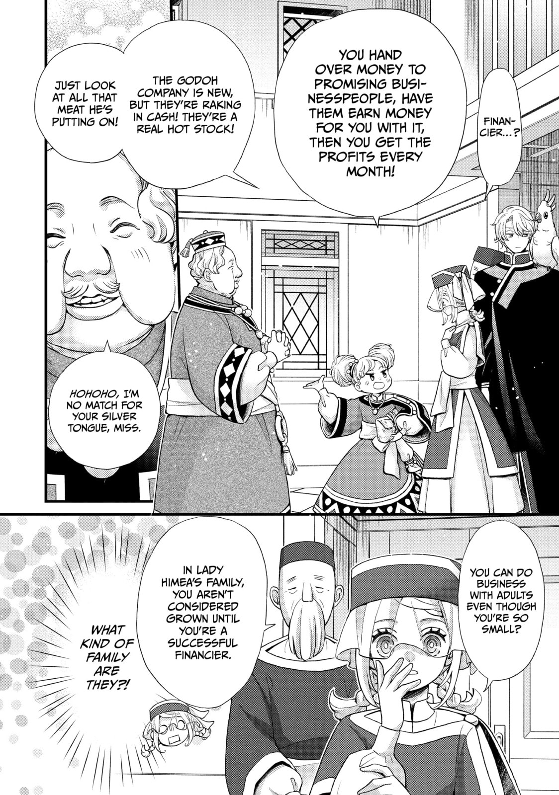 Nina The Starry Bride