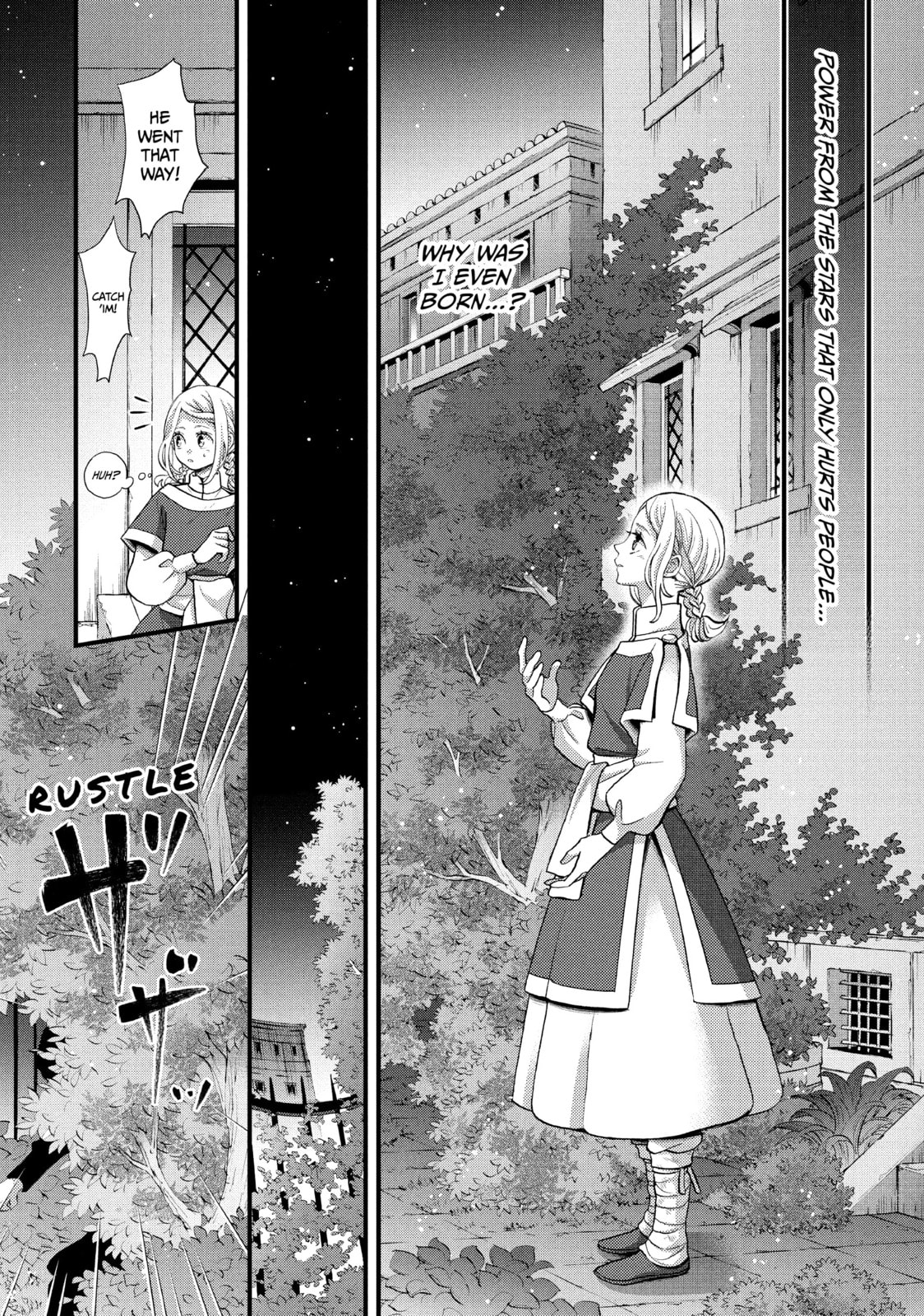 Nina The Starry Bride