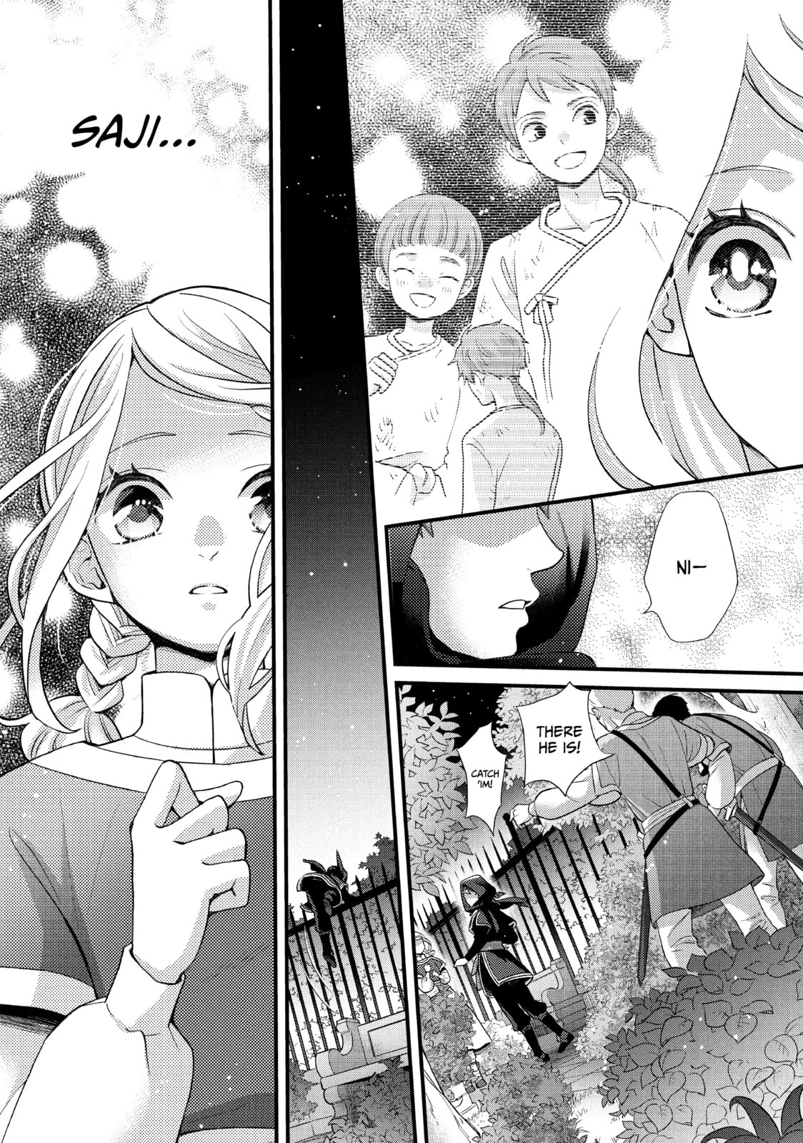 Nina The Starry Bride