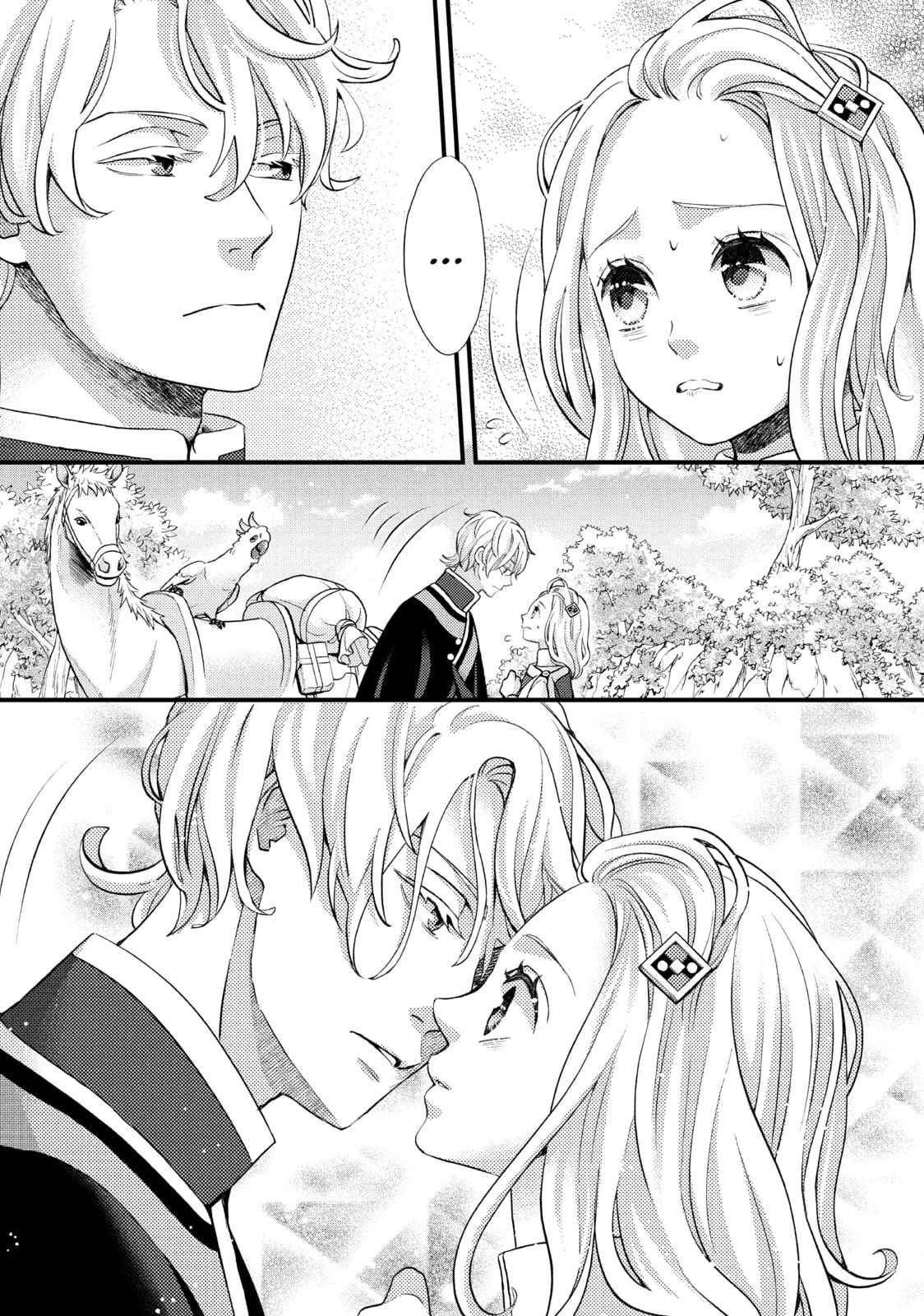 Nina The Starry Bride