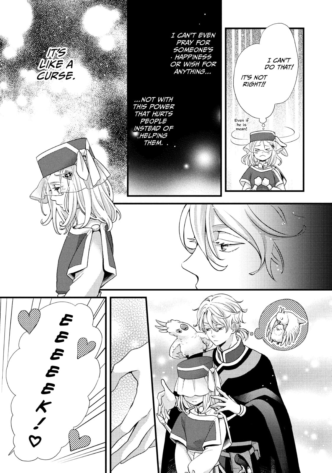 Nina The Starry Bride