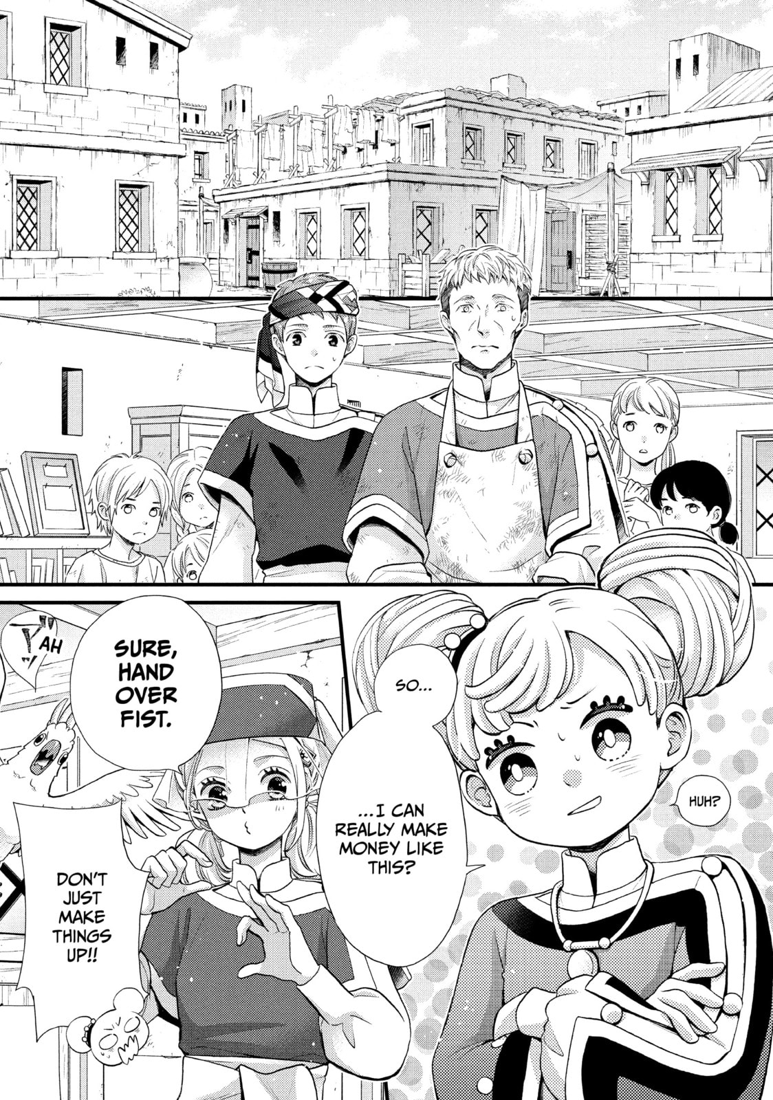 Nina The Starry Bride