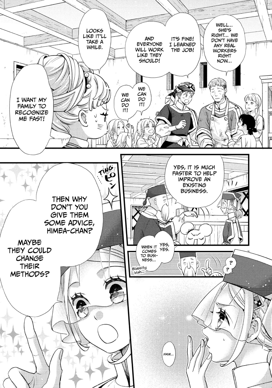 Nina The Starry Bride