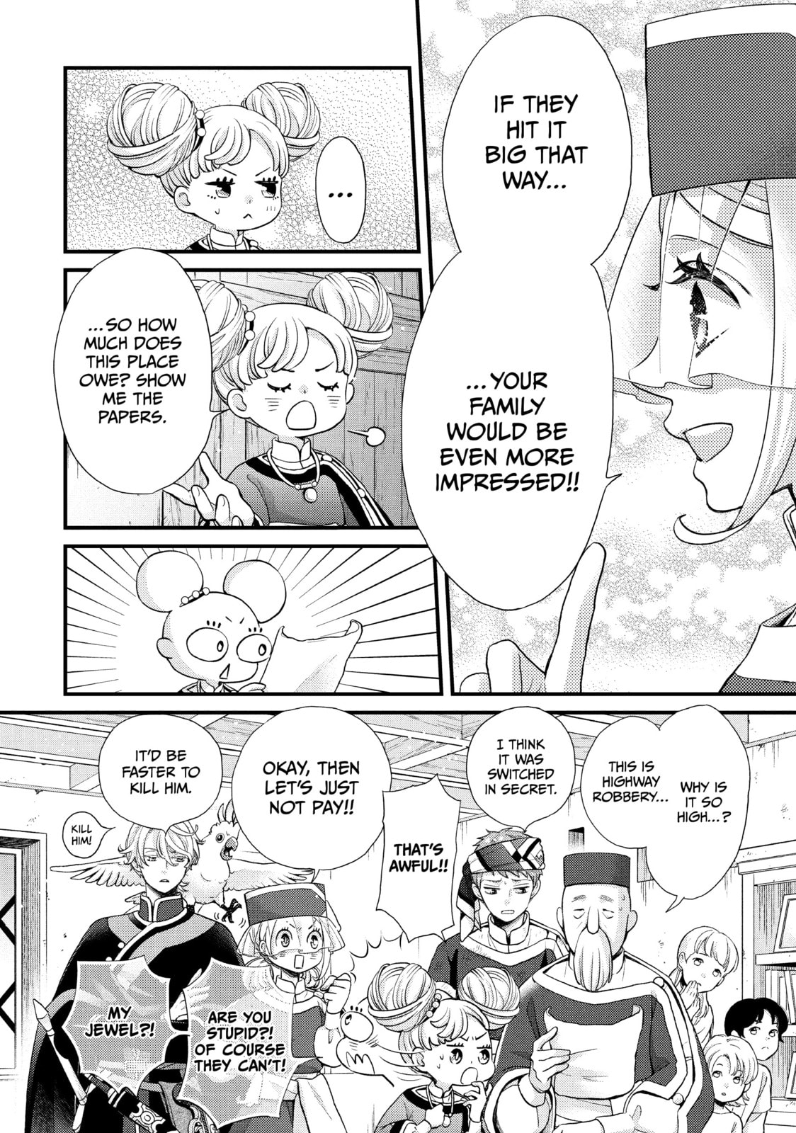 Nina The Starry Bride