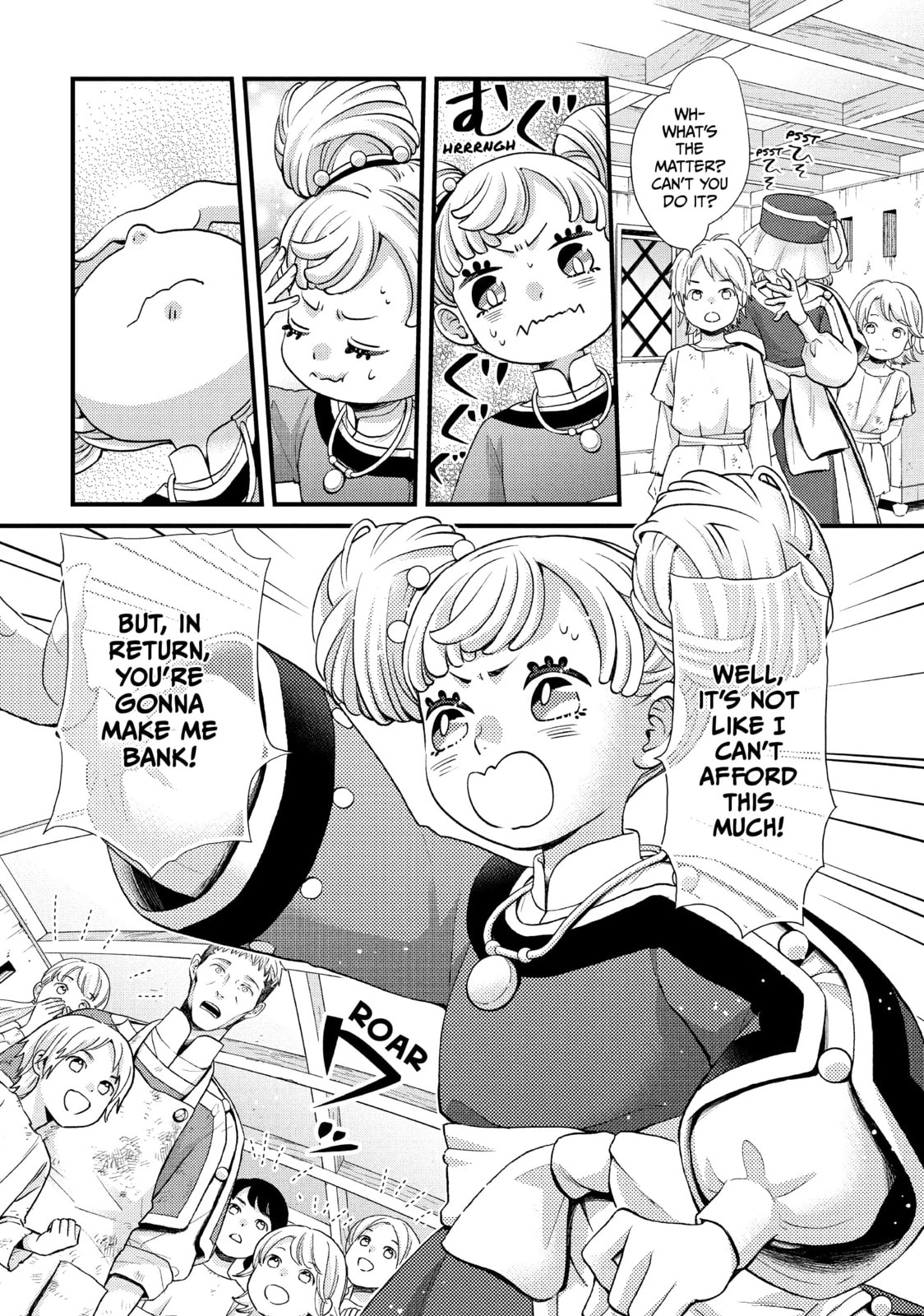 Nina The Starry Bride