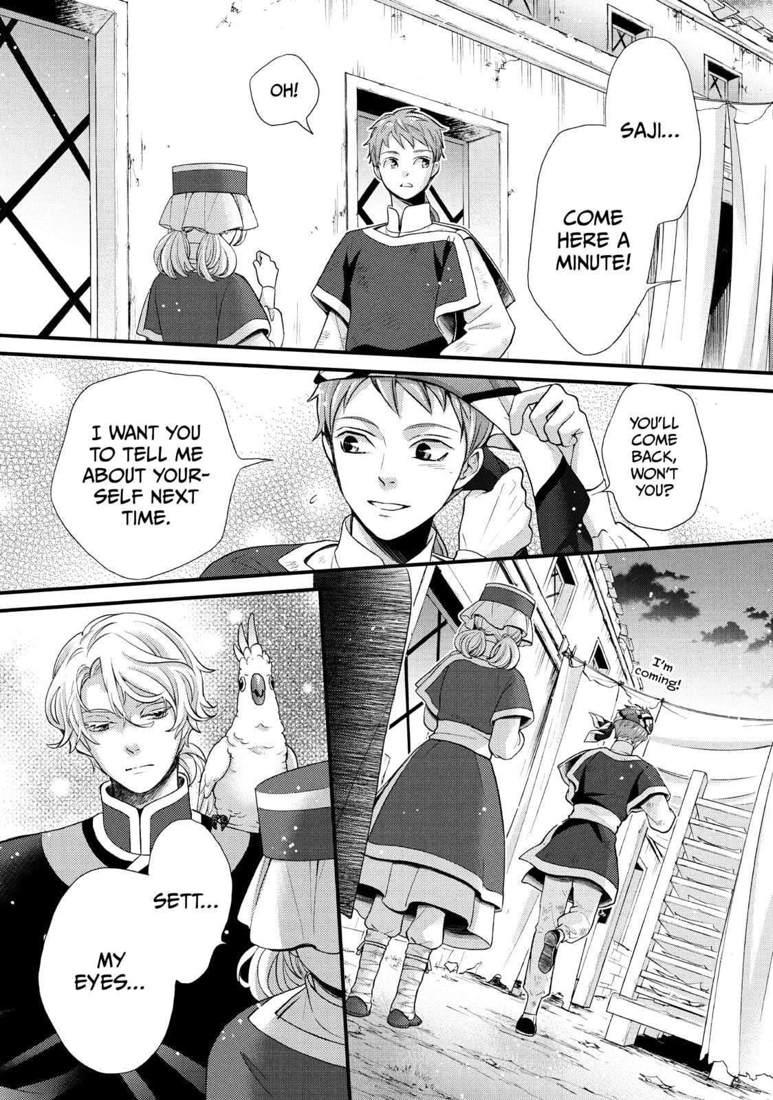 Nina The Starry Bride