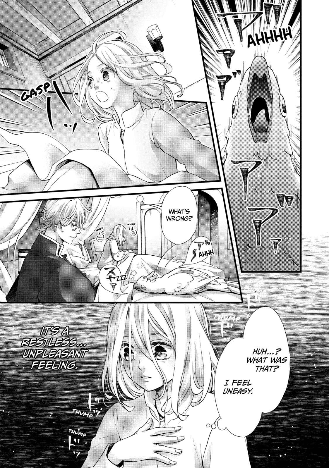 Nina The Starry Bride