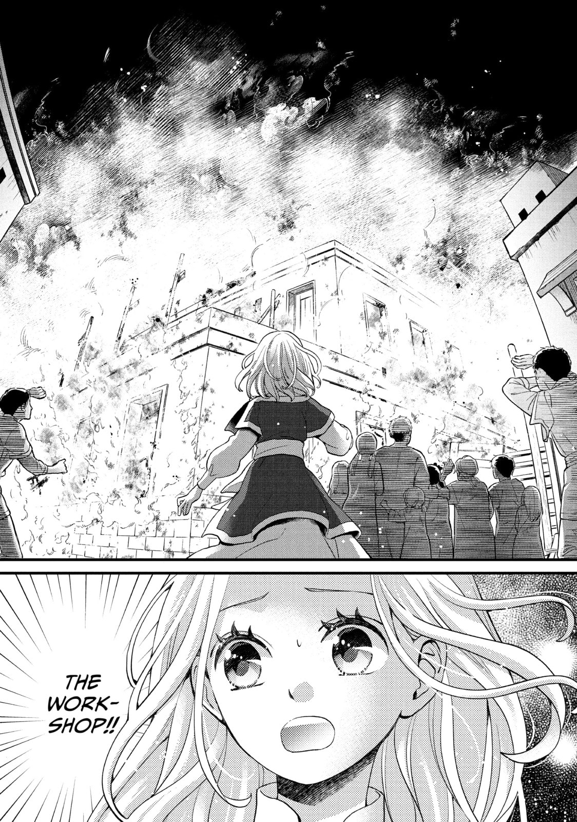 Nina The Starry Bride