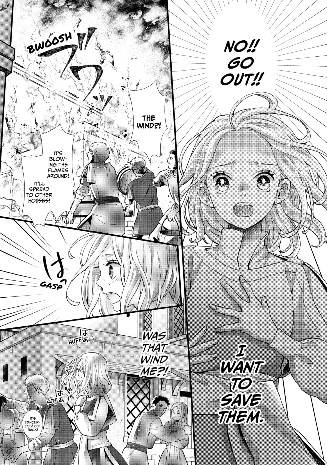 Nina The Starry Bride