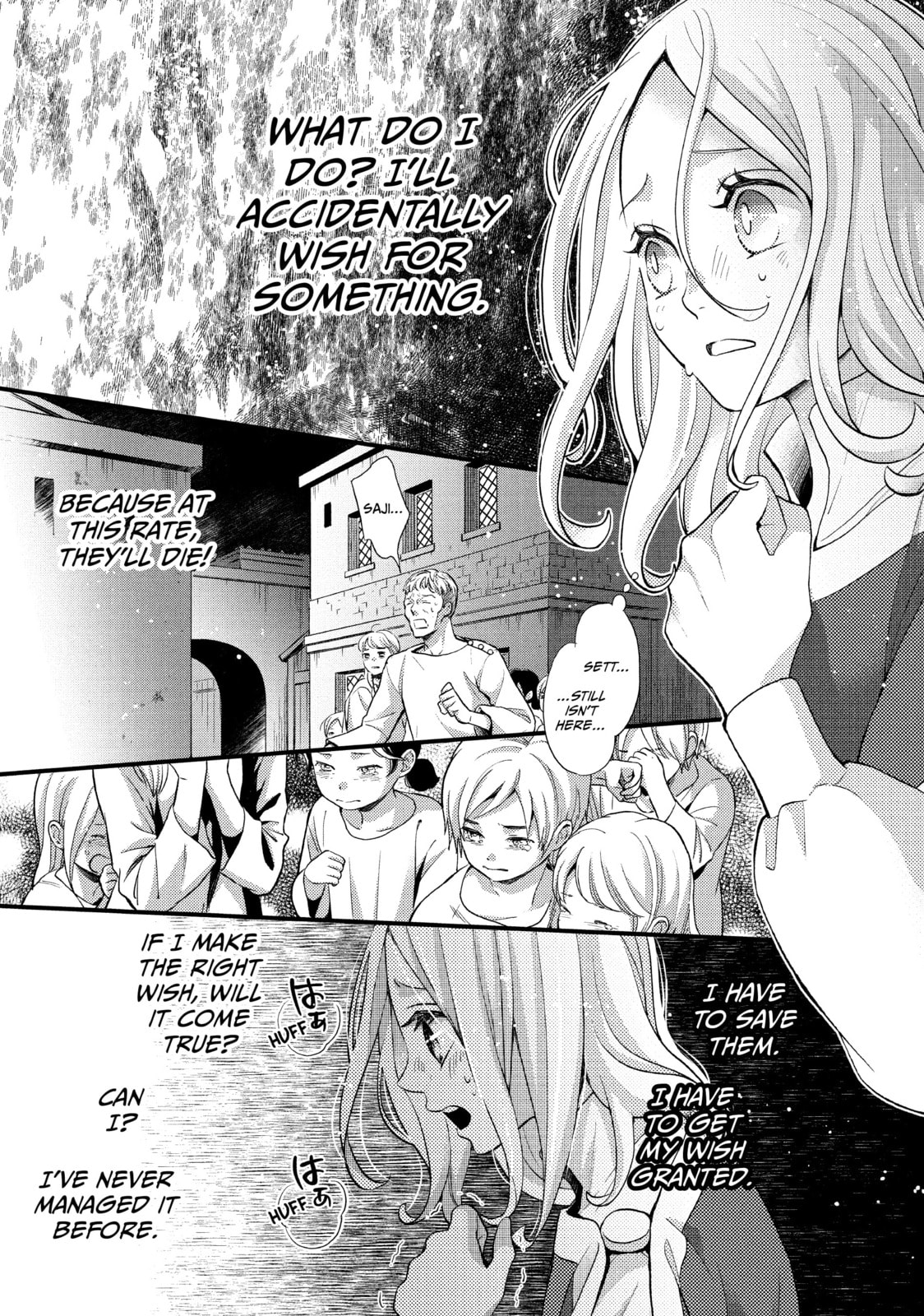 Nina The Starry Bride