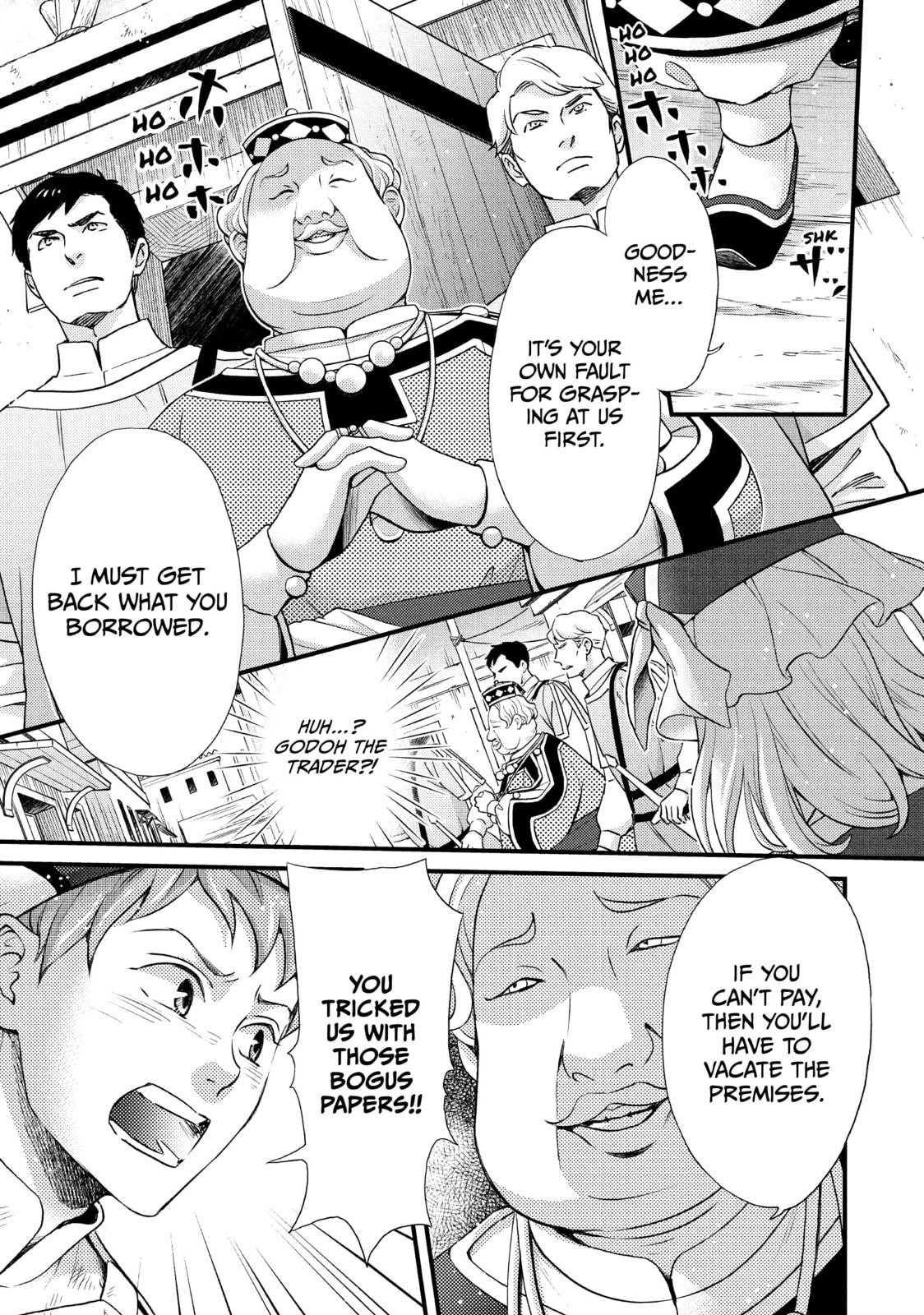 Nina The Starry Bride