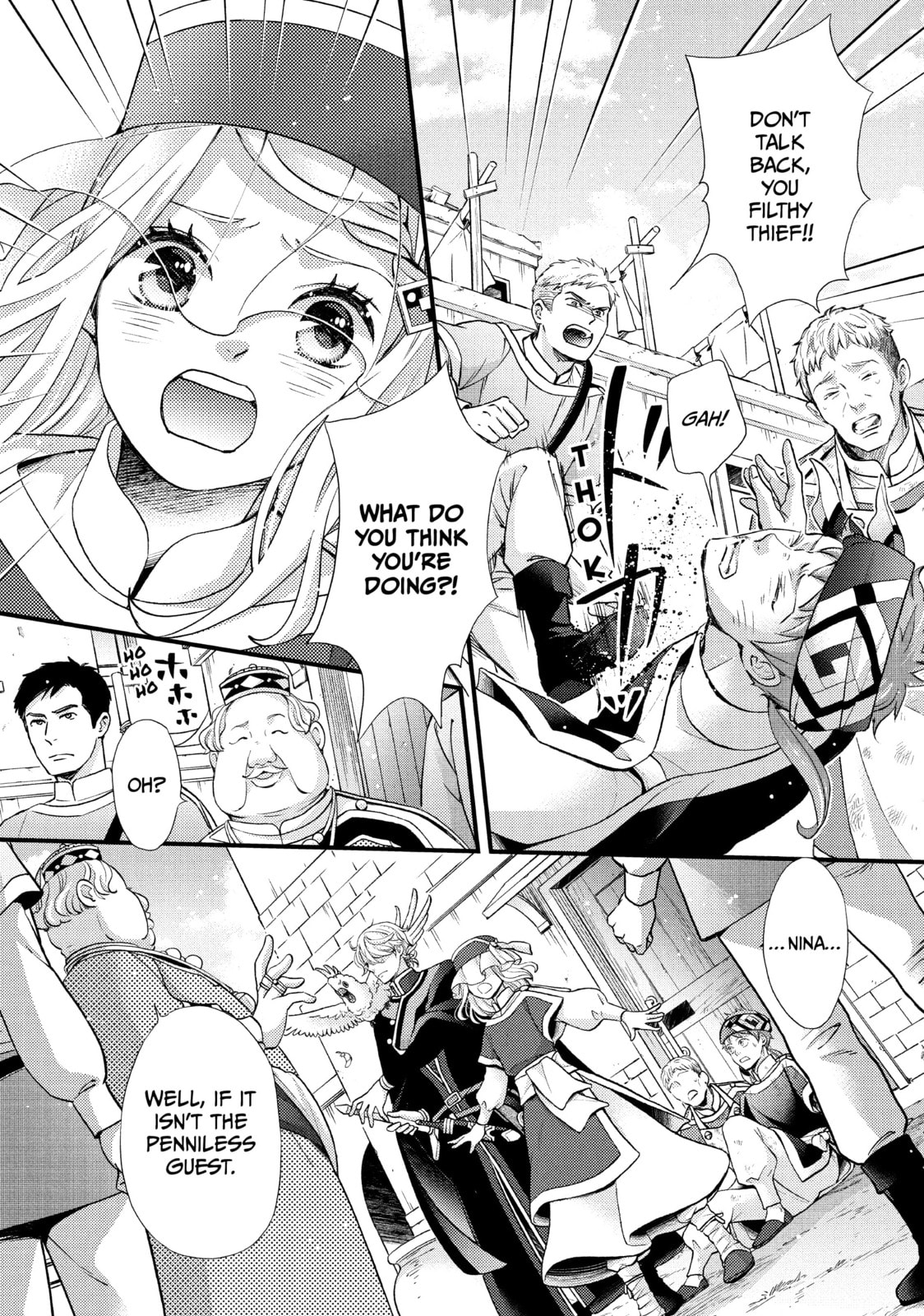 Nina The Starry Bride