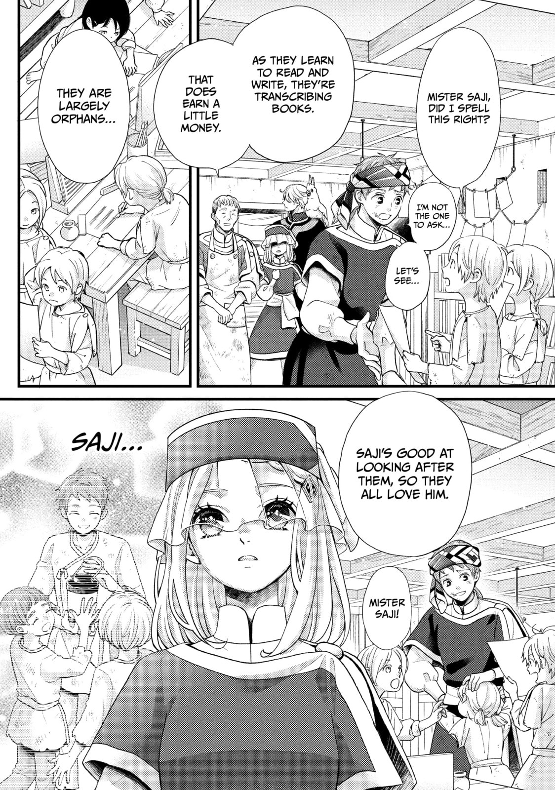 Nina The Starry Bride