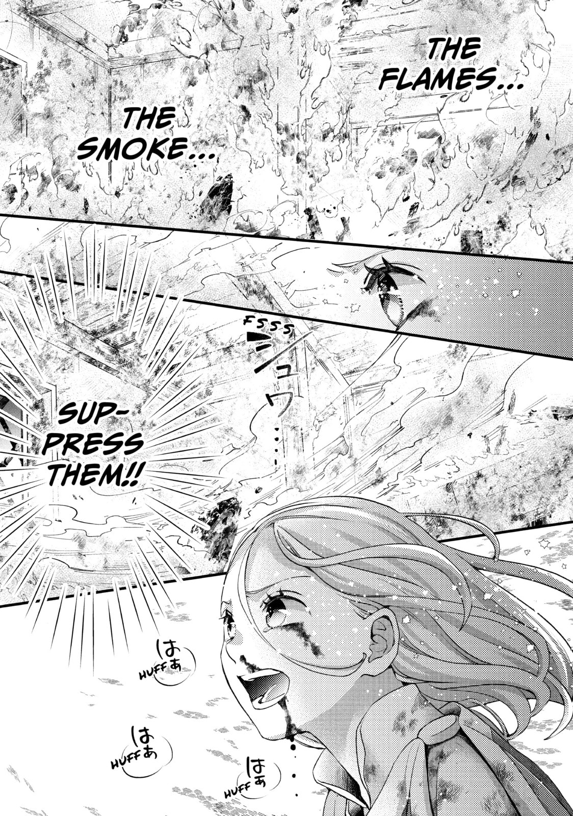 Nina The Starry Bride