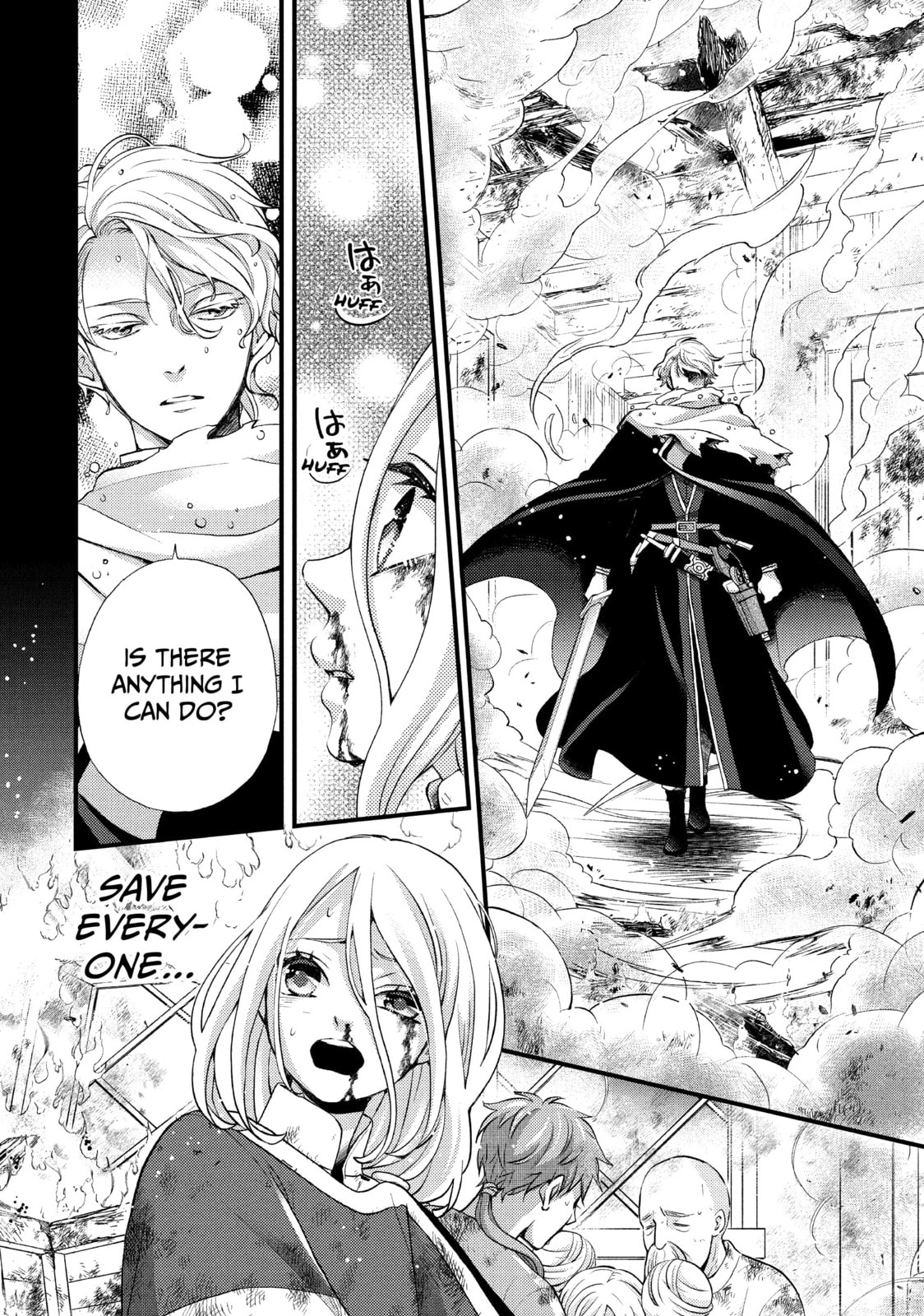 Nina The Starry Bride