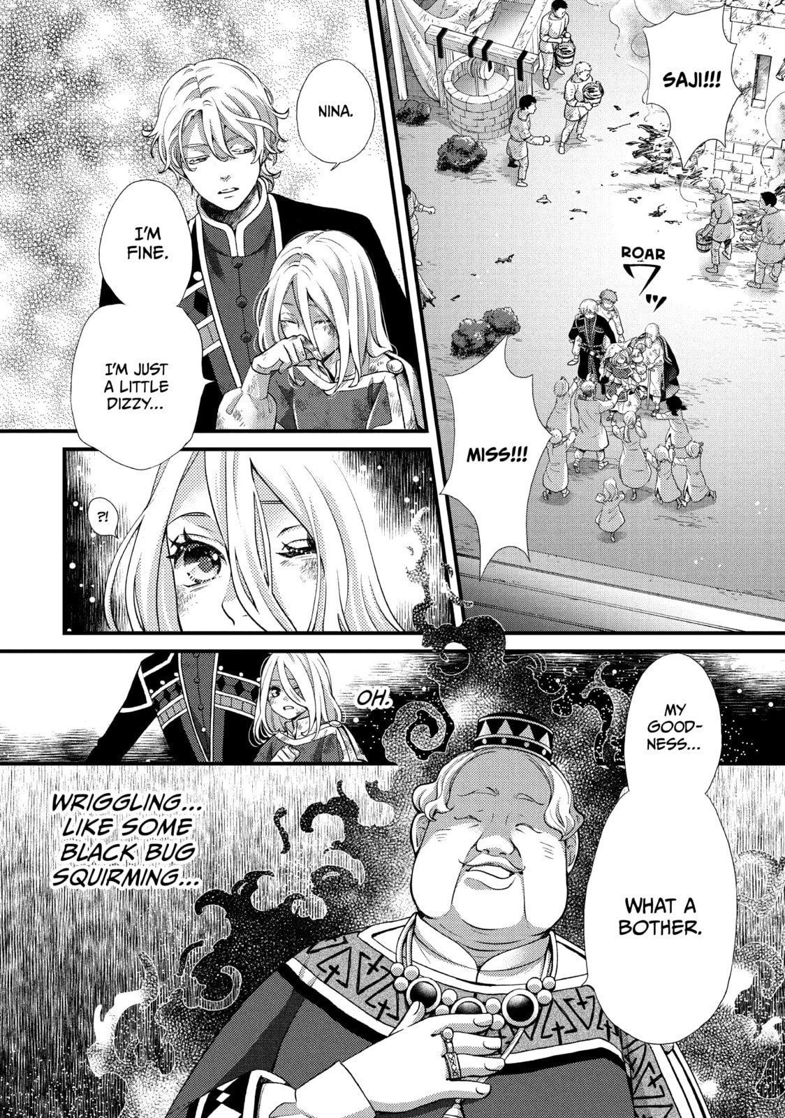 Nina The Starry Bride