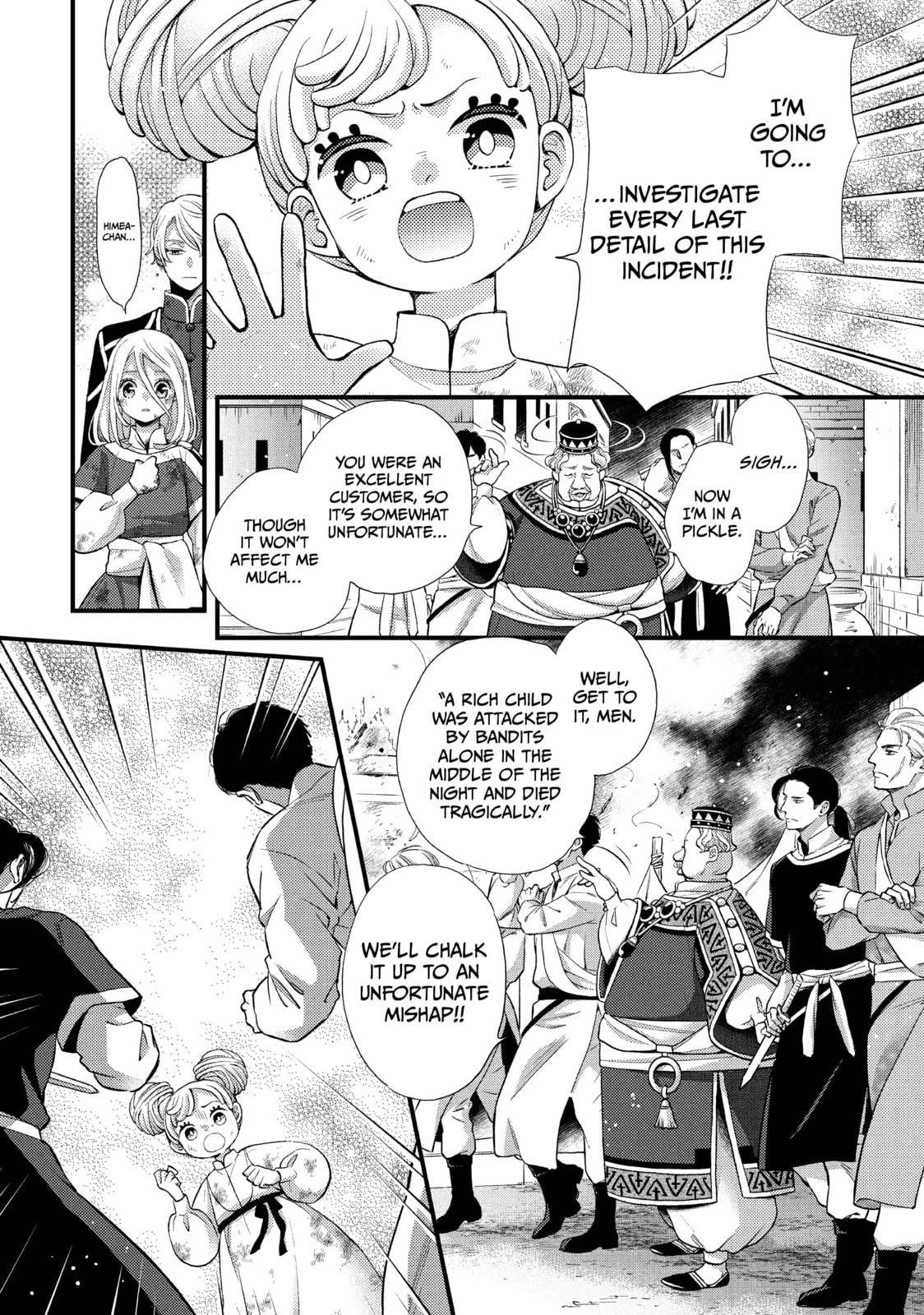 Nina The Starry Bride