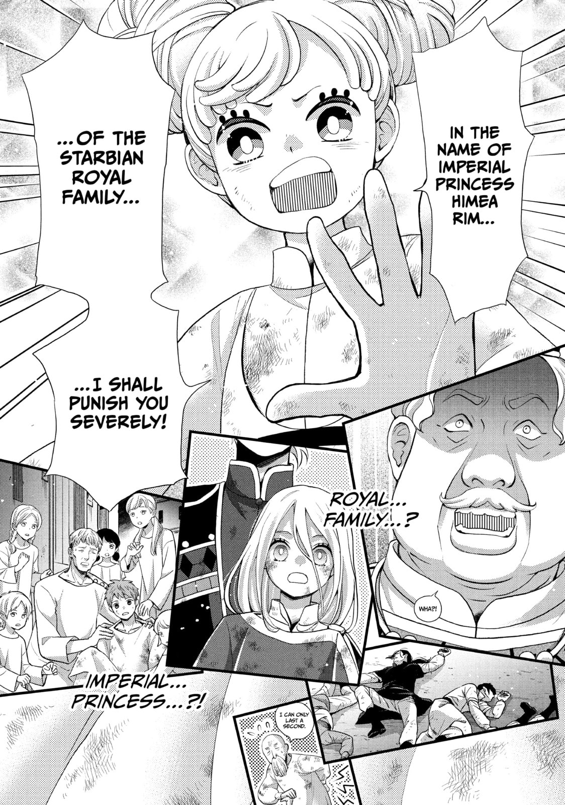 Nina The Starry Bride