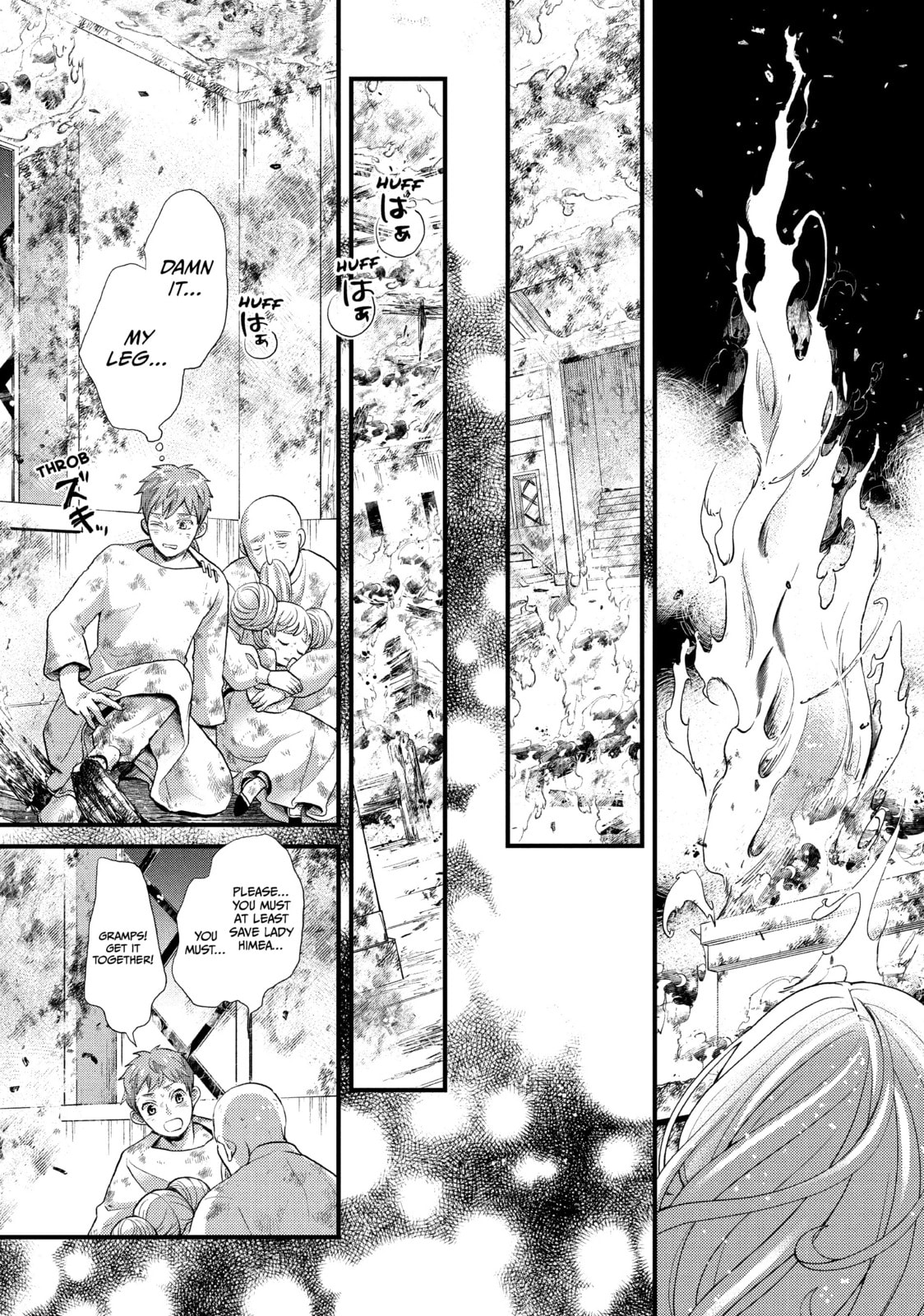 Nina The Starry Bride