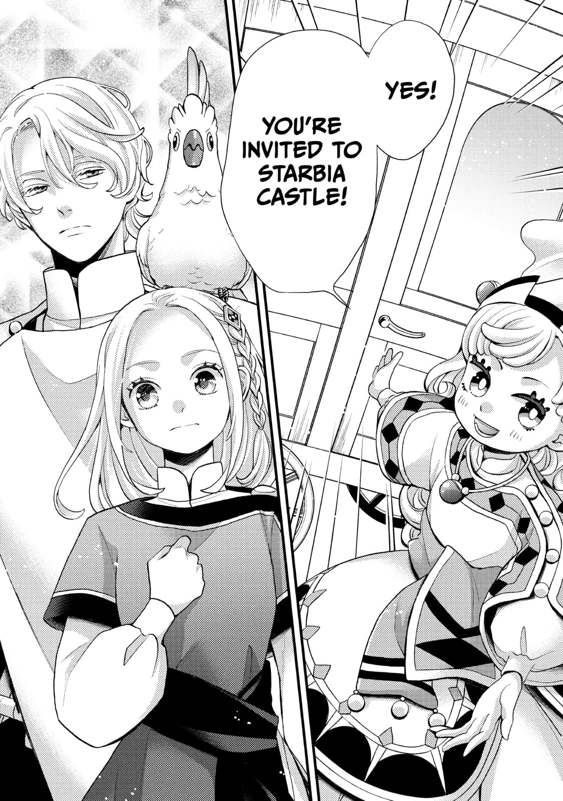 Nina The Starry Bride