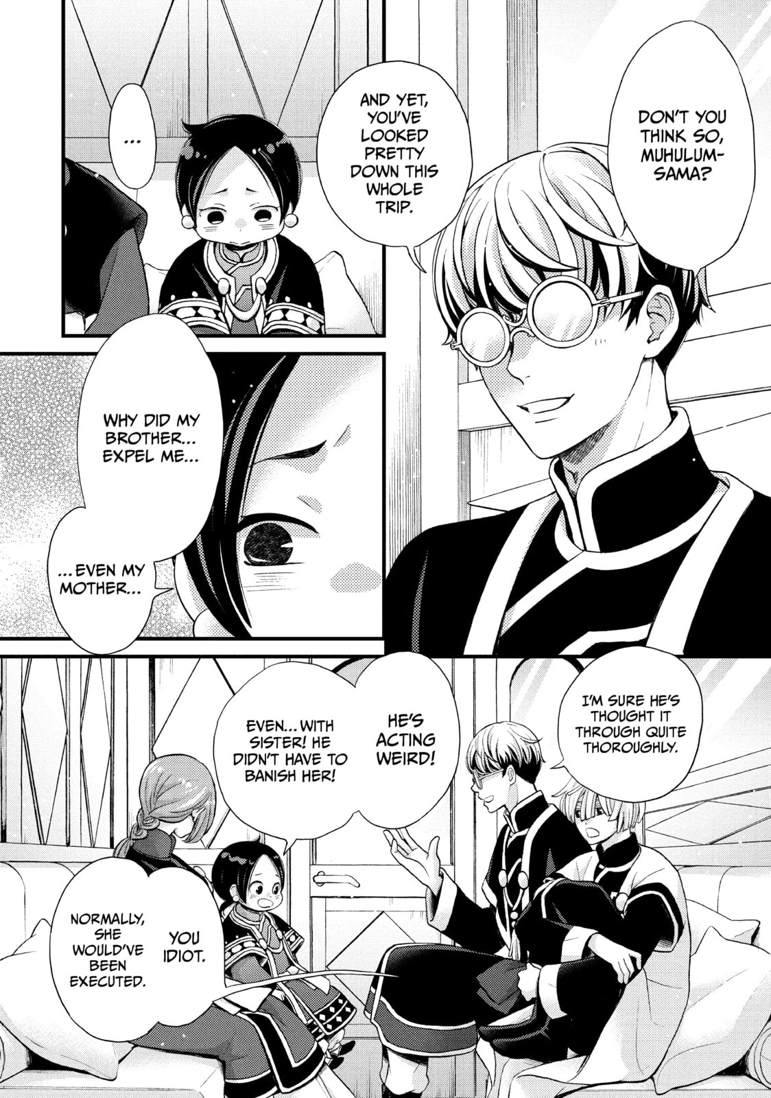 Nina The Starry Bride