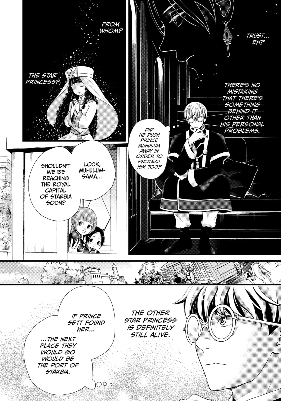 Nina The Starry Bride