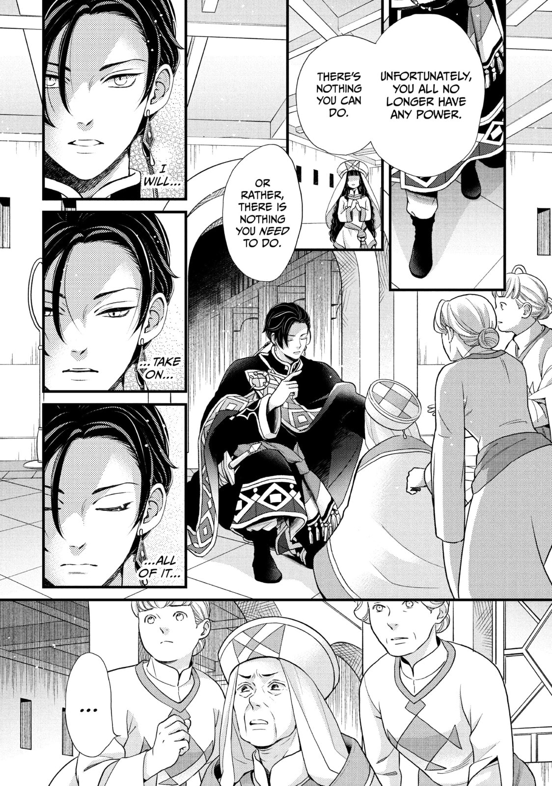 Nina The Starry Bride