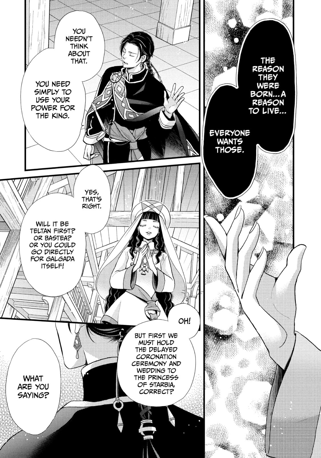 Nina The Starry Bride