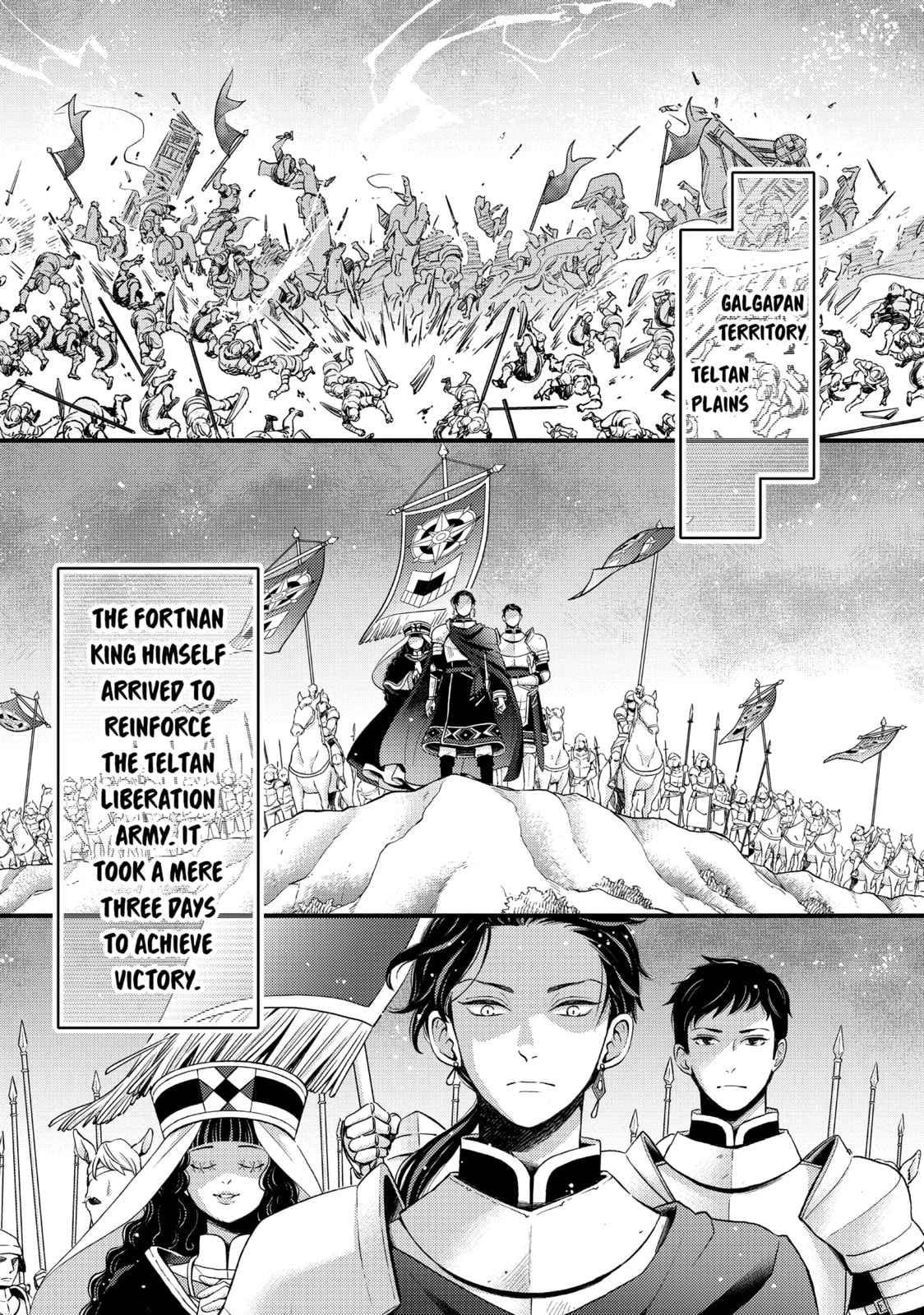 Nina The Starry Bride