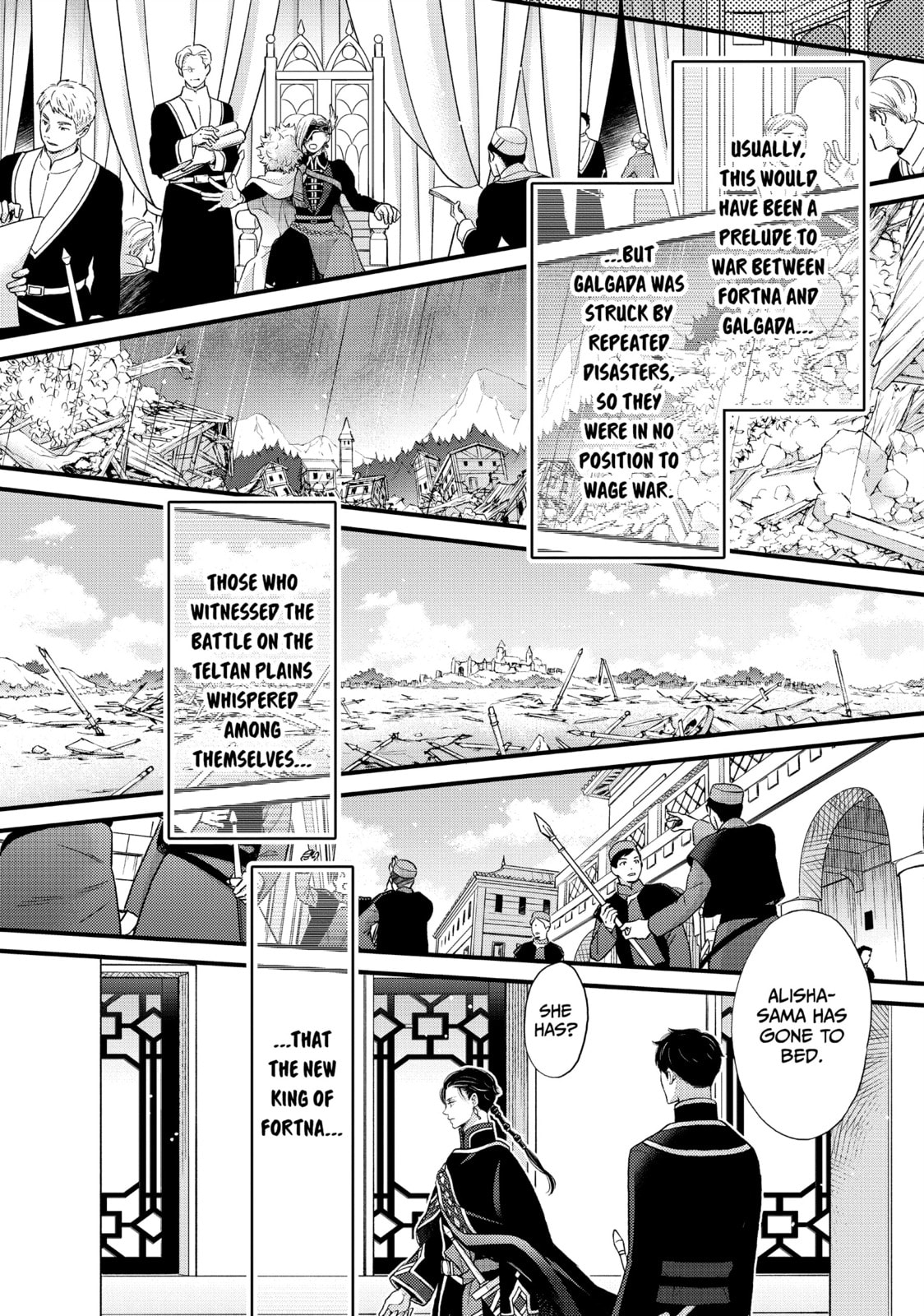 Nina The Starry Bride