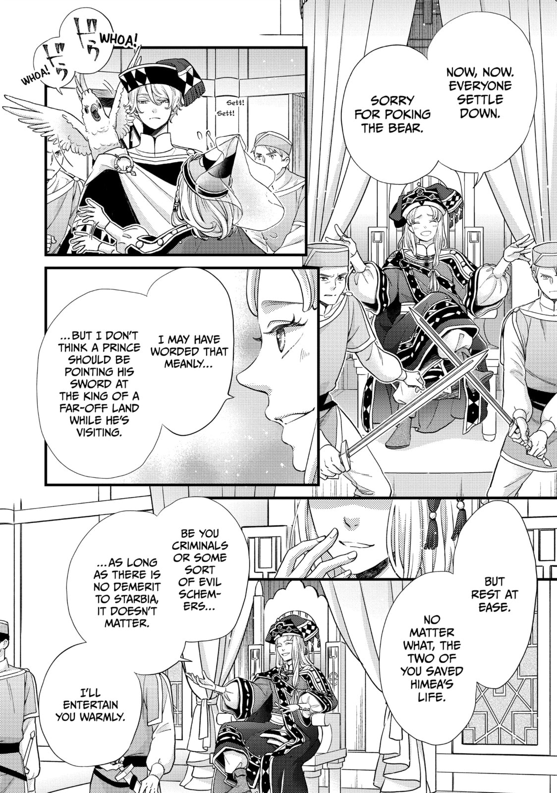 Nina The Starry Bride