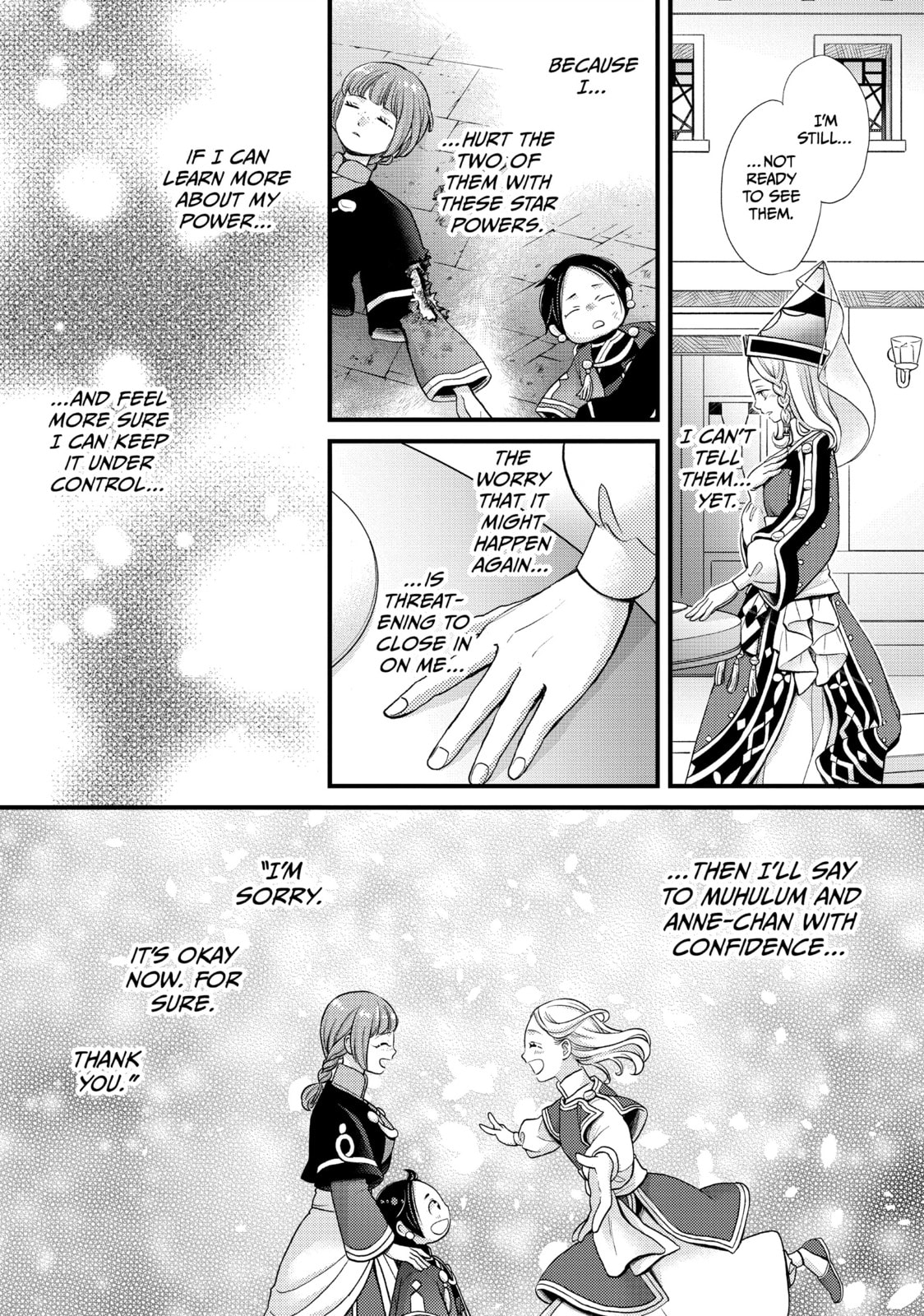 Nina The Starry Bride