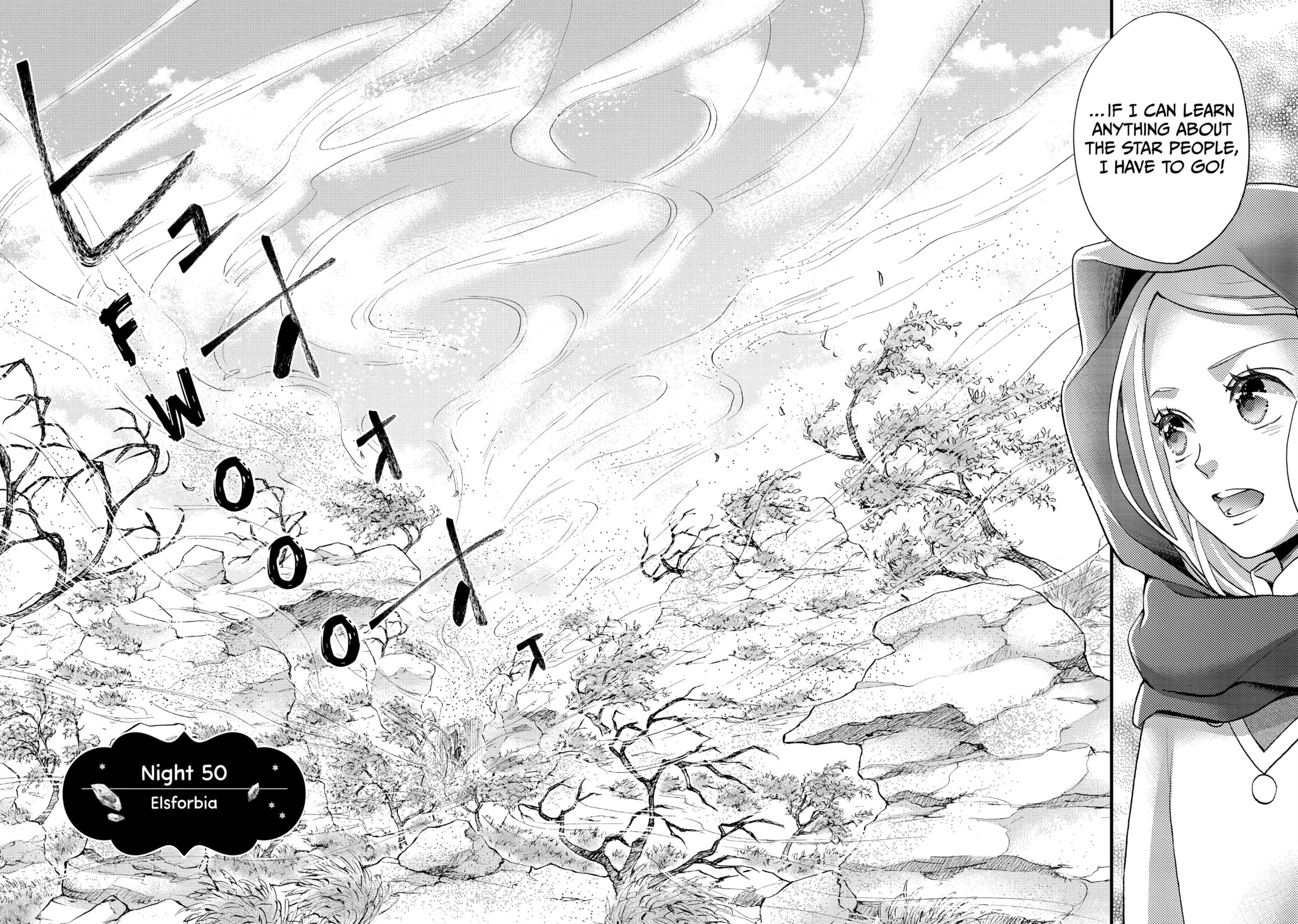 Nina The Starry Bride