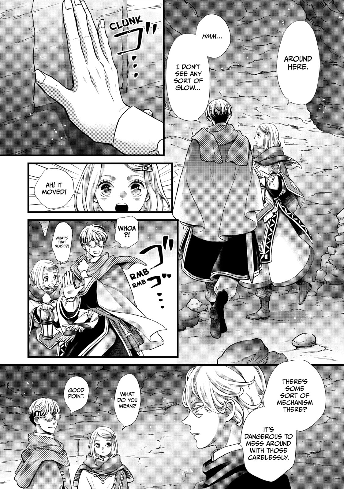 Nina The Starry Bride