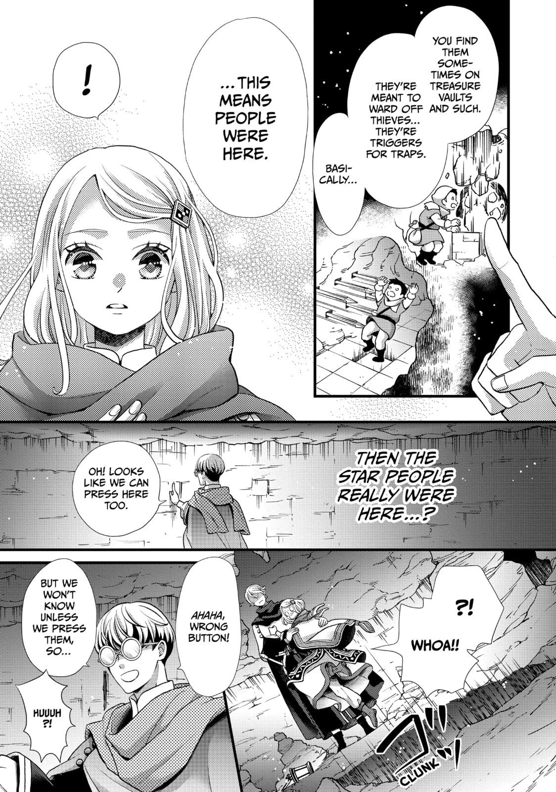 Nina The Starry Bride