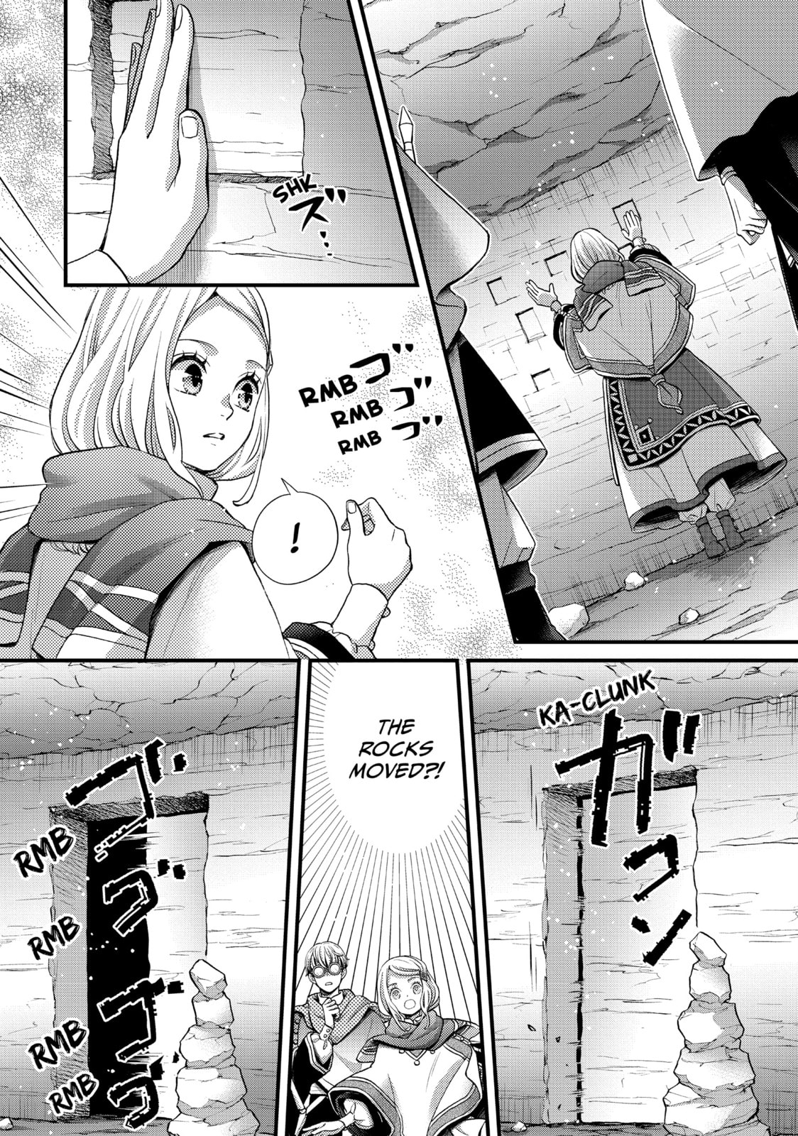 Nina The Starry Bride