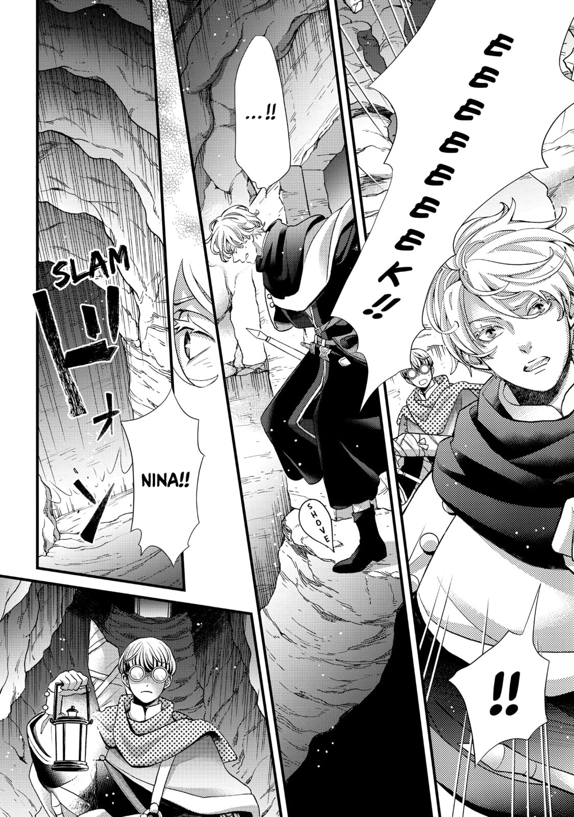 Nina The Starry Bride