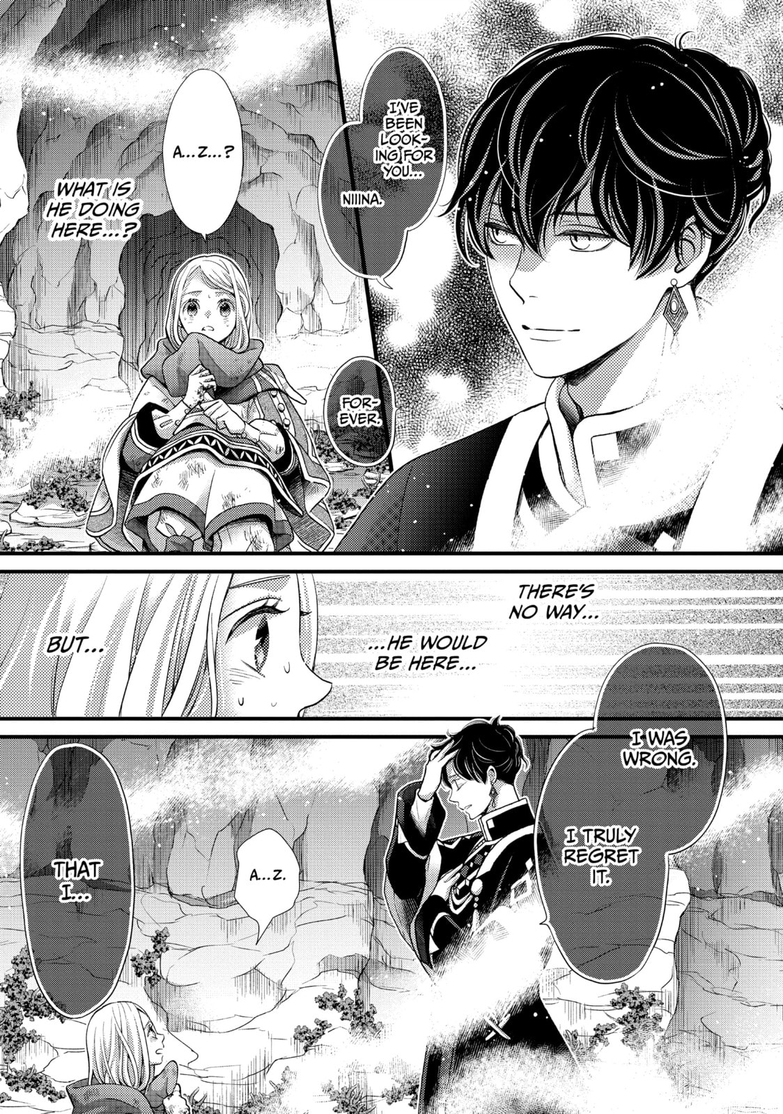 Nina The Starry Bride