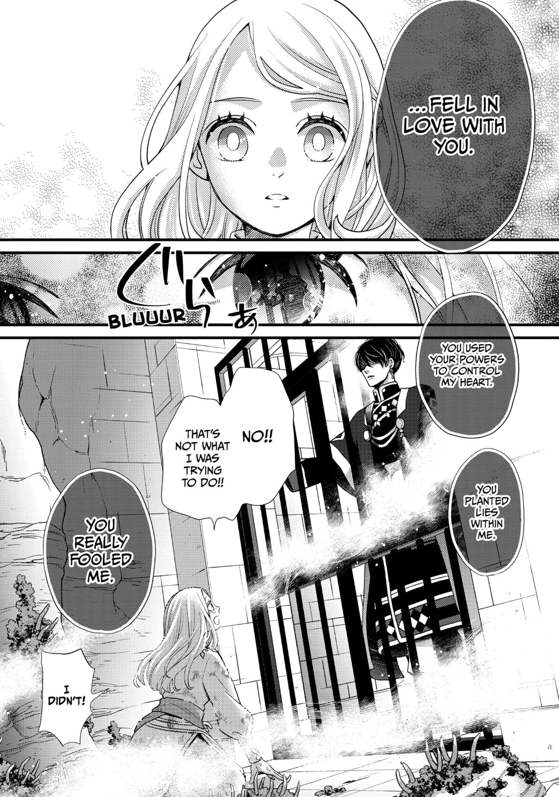 Nina The Starry Bride