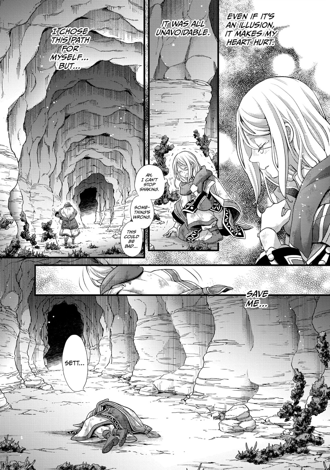 Nina The Starry Bride